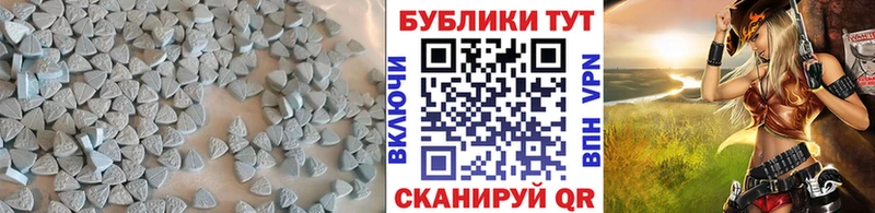 Ecstasy Дубай  Кизилюрт 