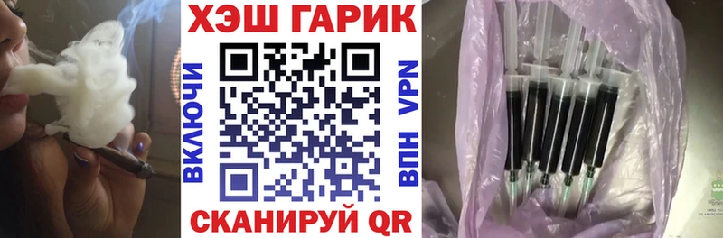 купить   Кизилюрт  ГАШИШ 40% ТГК 