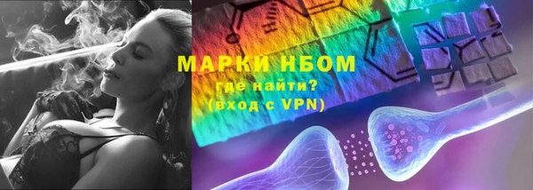 амфетамин Алзамай