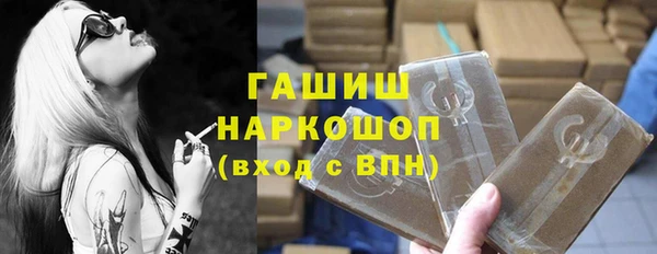 мяу мяу мука Абинск