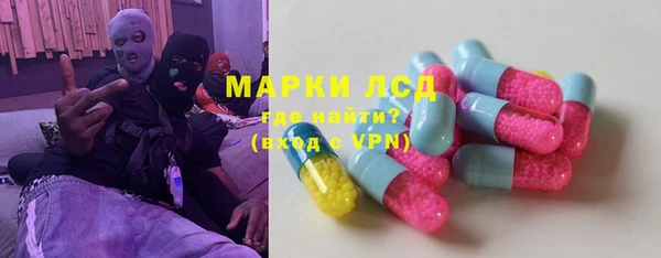 mix Нягань
