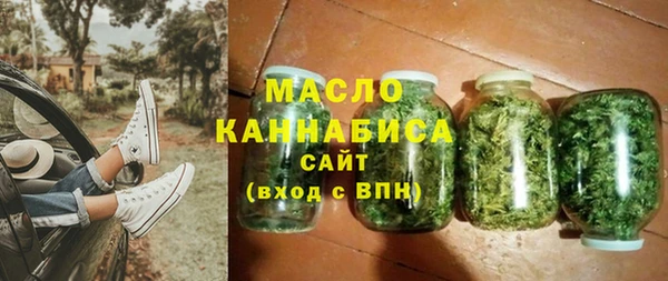 мяу мяу мука Абинск