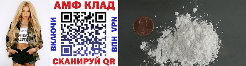 mega как войти  Кизилюрт  Первитин пудра 