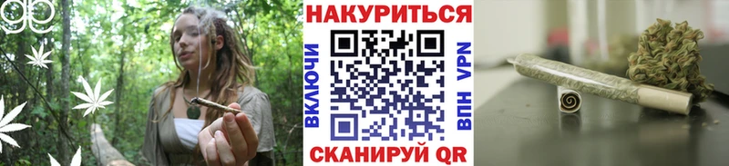 МАРИХУАНА VHQ  Кизилюрт 